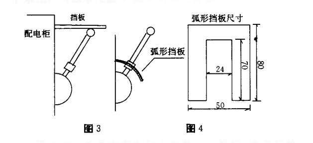 柴油发电机
