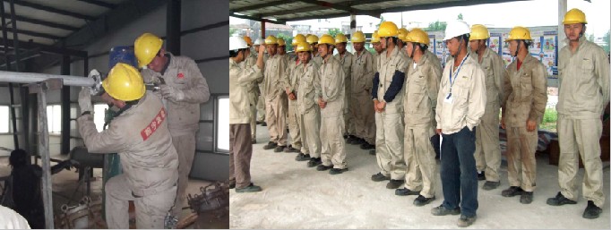 Engineering team
