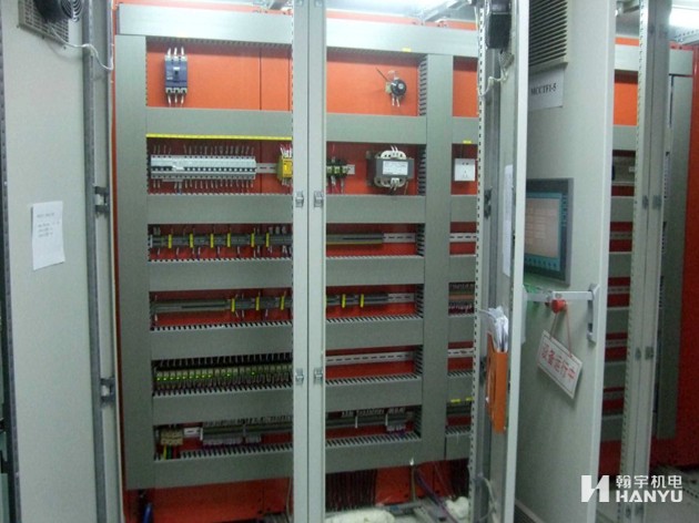 Electrical Installation