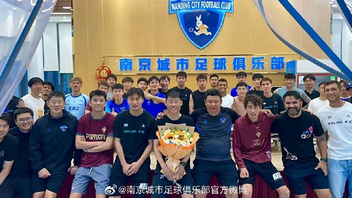 杜君鹏离队：32场后防老将告别南京城市