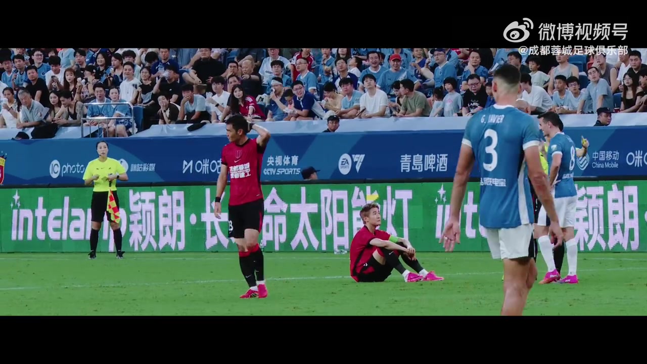 韦世豪读秒双响，蓉城3-2逆转深圳
