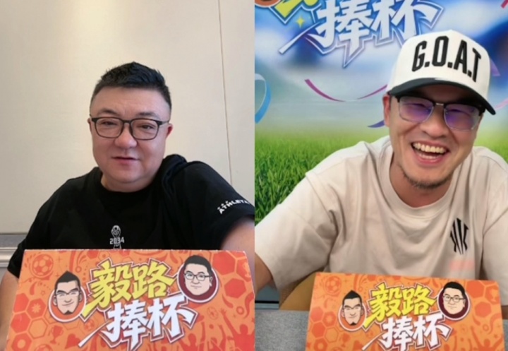 董路点破杨毅詹黑身份:你说詹姆斯跟说我一个态度 董路点破杨毅詹黑身份:你说詹姆斯跟说我一个态度