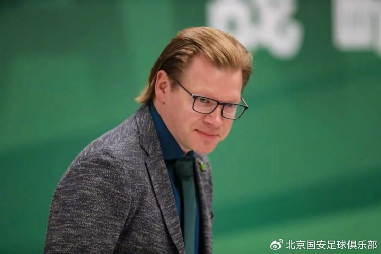 国安设立门将总教练岗位，施蒂尔统管全体系培养