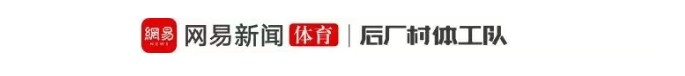 24岁夏联MVP伦德伯格:撞飞布泽尔,勇士的“多米尼加勒布朗”