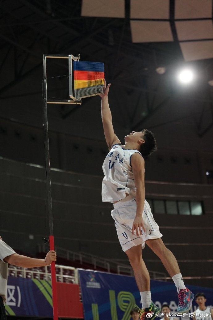 香港金牛U19体测全员达标
