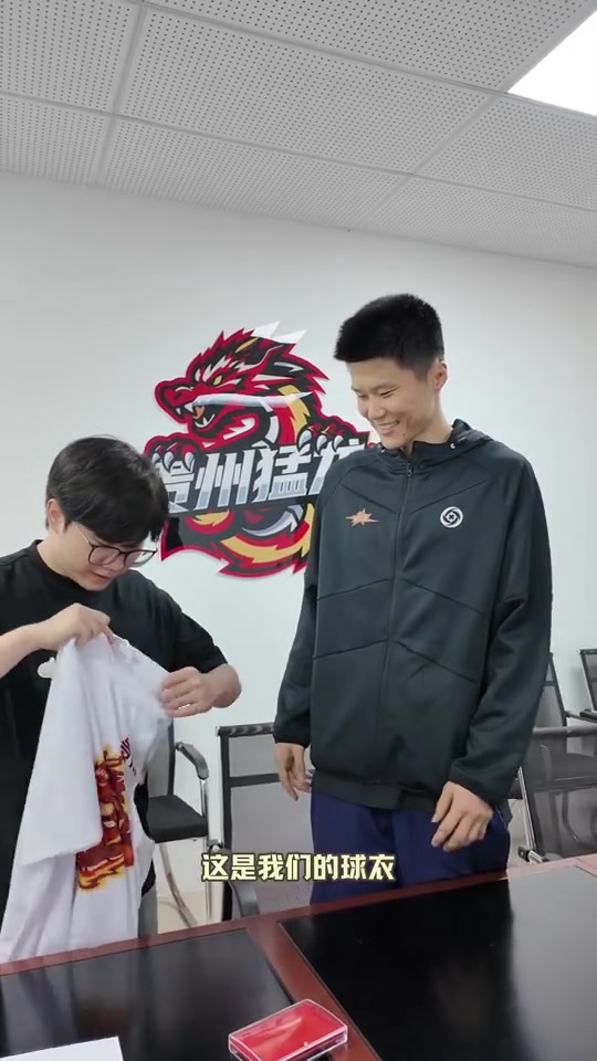 刘冠岑加盟NBL贵州猛龙 结束十年CBA生涯 刘冠岑加盟NBL贵州猛龙 结束十年CBA生涯