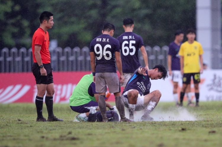 刘志鹏点射扳平 深圳新鹏城U20客场1比1战平广东广州豹U20