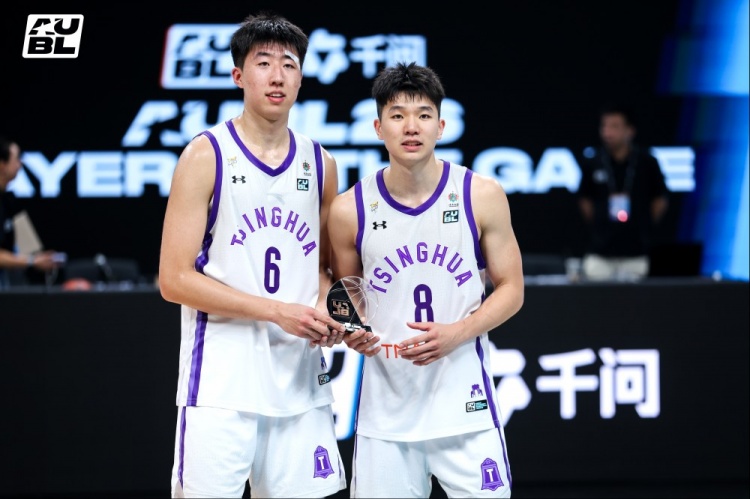 2026AUBL清华86-71轻取早稻田锁定A组第一 杨凯文21+17石奎5记三分 2026AUBL清华86-71轻取早稻田锁定A组第一 杨凯文21+17石奎5记三分