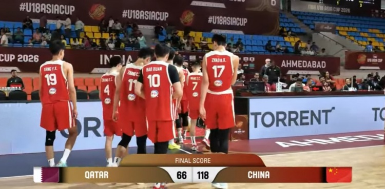 中国U18男篮52分大胜卡塔尔 郝煊18分 中国U18男篮52分大胜卡塔尔 郝煊18分