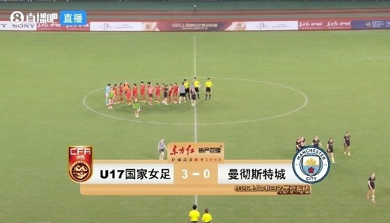 U17女足三战全胜零失球晋级 后防线尚未遭遇真正考验 U17女足三战全胜零失球晋级 后防线尚未遭遇真正考验