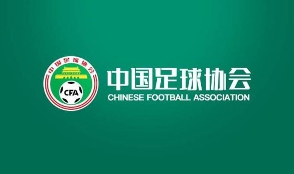 U16国少9月沈阳定档 连战澳越吉 U16国少9月沈阳定档 连战澳越吉