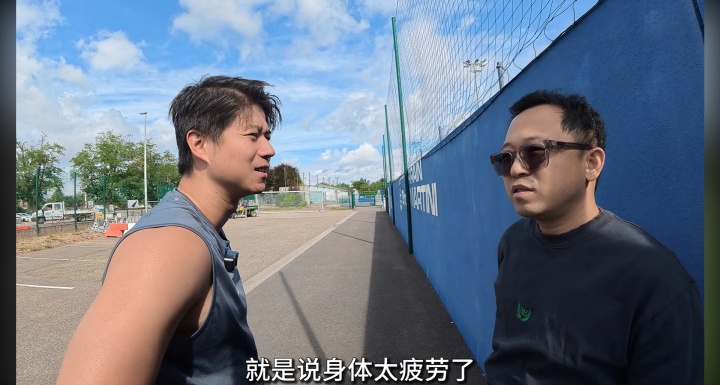 魏祥鑫落选法甲首轮名单!欧塞尔经理:不是不满意,是身体太疲劳 魏祥鑫落选法甲首轮名单!欧塞尔经理:不是不满意,是身体太疲劳