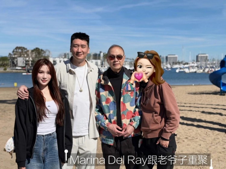 甜蜜暴击!孙悦的妻子社媒晒照 二人一起在大连游玩 甜蜜暴击!孙悦的妻子社媒晒照 二人一起在大连游玩