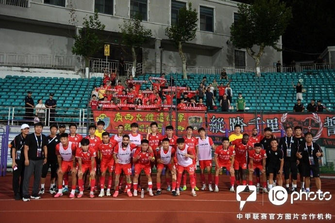 【中甲战报】戴明生涯首球,拉蒂低射建功,广西恒宸击败南京城市 【中甲战报】戴明生涯首球,拉蒂低射建功,广西恒宸击败南京城市