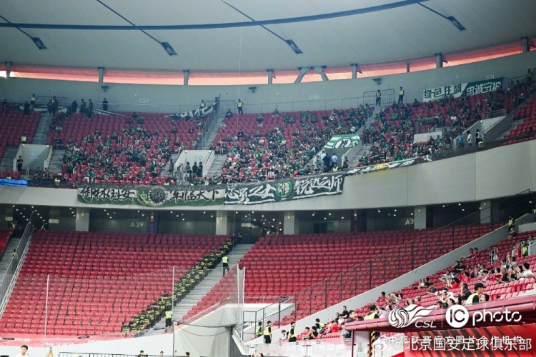北京国安客场0-0战平上海海港 北京国安客场0-0战平上海海港