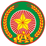 人民公安